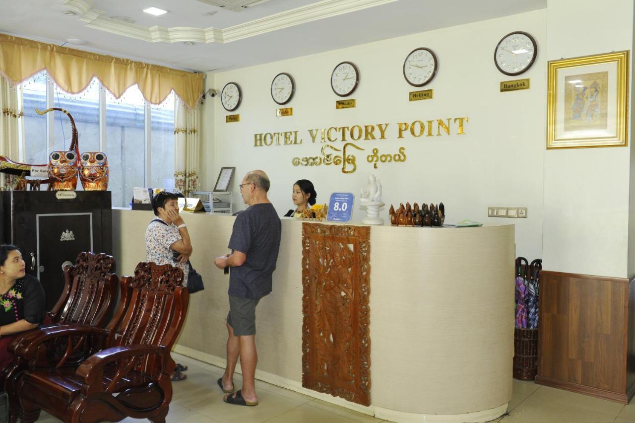 Hotel Victory Point Mandalay Dış mekan fotoğraf
