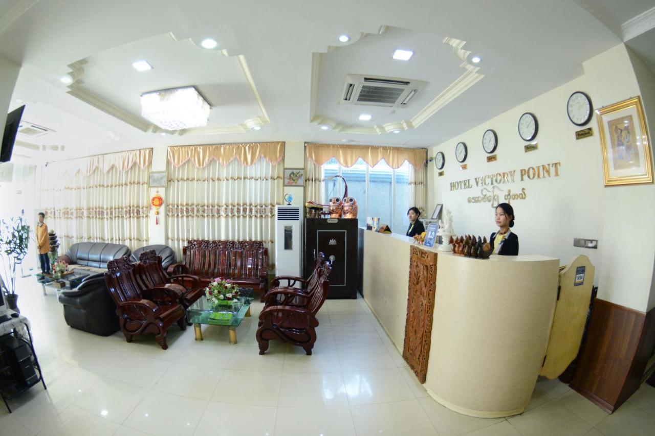 Hotel Victory Point Mandalay Dış mekan fotoğraf